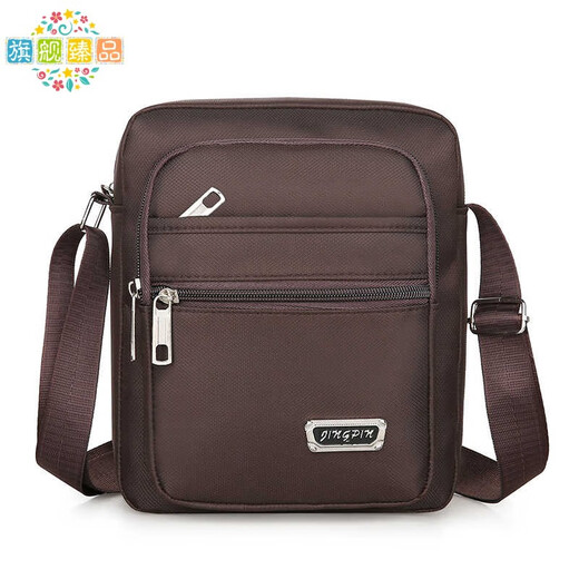 Chanyue wasserdichtes Oxford-Stoffbag Herrenbeutel One-Shoulder Crossbody-Tasche Herrengeschäftstaschen für Männer und Frauen Business-Taschen für Brieftaschen mehrschichtige Taschen Business Casier [Y3519 Basic Model]+[Four Pull Black]