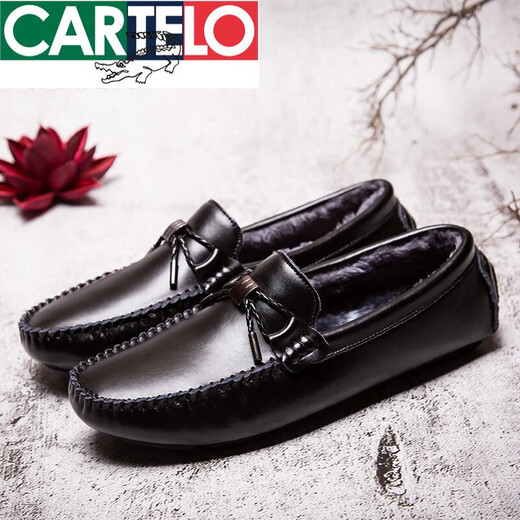 
CARTELO brand bean shoes for men versatile trendy leather lazy casual leather shoes business black one-footed spirit young men shoes men black 9880 lace-up style store gift bag 41