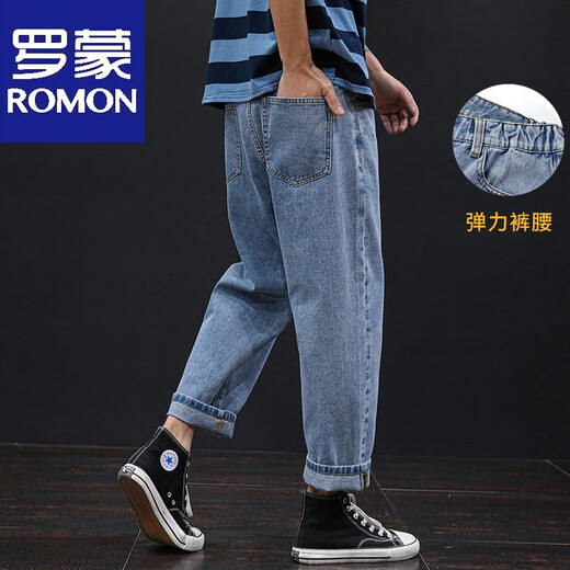 
Lomon Chunqiu nine-point jeans men loose straight fat man short 160cm legs short wide-leg pants pants JPP9904 light blue trousers (straight feet) 40 suitable for 210Jin [Jin equals 0.5 kg]