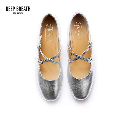 DEEP BREATH Deep Breath Retro French Heel Crossed Beef Patent Leather Mary Jane Single Shoes AX11158 Silver 34