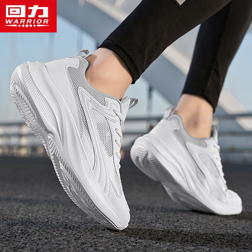 Chaussures masculines Huili, chaussures de sport, mesh des hommes en mousse d'été et légèrement des chaussures décontractées, noir / blanc masculin 42