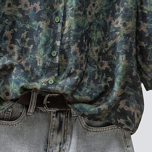 
Cypress Lapel Shirt 2025 Spring New Women's Commuter Print Single Breasted Casual Temperature Shirt S51B1047C