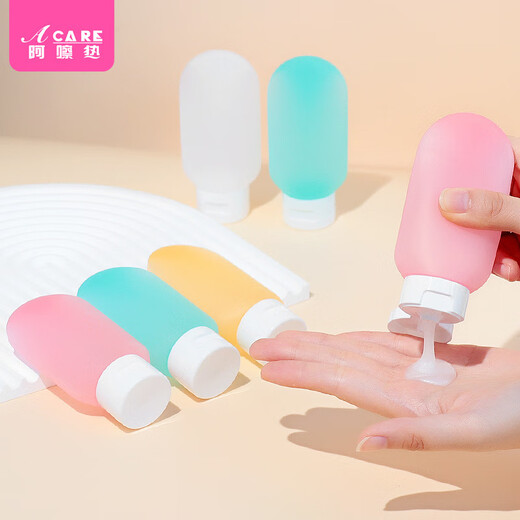 阿嚓热（ACARE）分装瓶L1p601-旅行分装瓶洗发水化妆品沐浴露便携卸妆油空瓶 白色 【配标签纸+分装漏斗】 1件