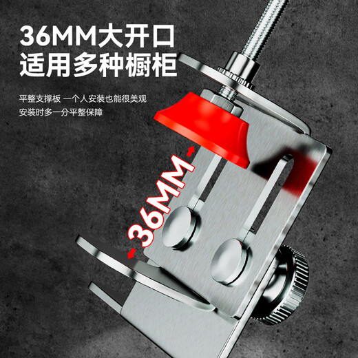 Niuxiang cabinet door installation artifact multi-functional door installation positioning wardrobe door hanging cabinet door auxiliary woodworking installation auxiliary tool multi-function cabinet door installation artifact 1