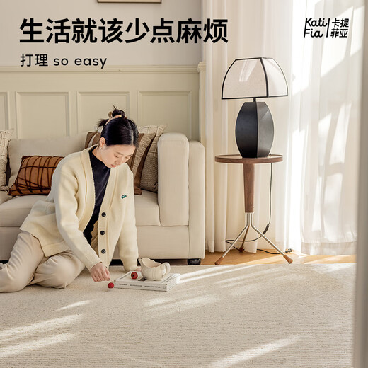 Cartifiya Waterproof Anti-fouling Anti-slip Carpet Living Room Minimalist Line Blanket Bedroom Blanket Lingchuan-01 2*2.9 meters Cartifiya Waterproof Anti-fouling Anti-slip Carpet Living Room Minimalist Line Blanket Bedroom Blanket Lingchuan-01 2*2.9 meters