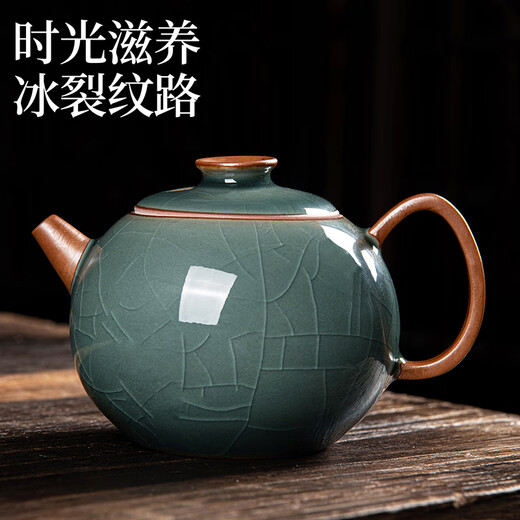 Xiangye Ge Kiln Tea Set Ice Crack Complete Set Japanese Open Tea Cup Teapot Cover Bowl Tea Washer Tea Can Six Gentlemen Ge Kiln Xin Yue Xi Shi Pot Eight Cup Tea Ceremony Set 13 Pieces