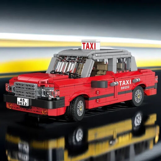 ZHE GAO -Bausteine retro nostalgische Hongkong Doppeldecker Bus Ding Ding Car Model Model Männer und Frauen Versammlung Spielzeug Geburtstagsgeschenk 12 antike Straßenbahn 897 Partikel Geschenkbox + Teilentfernung