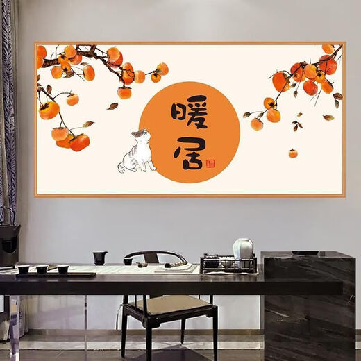 霜魄客厅装饰画轻奢高级感高端大气自粘壁贴纸背景墙餐厅挂墙壁贴墙贴 TH-829 宽120厘米x高60厘米