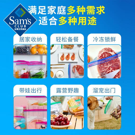 Mibaonuo imported from Thailand, family value pack 258 pcs (130 pcs + 80 pcs + 48 pcs) 258 pcs