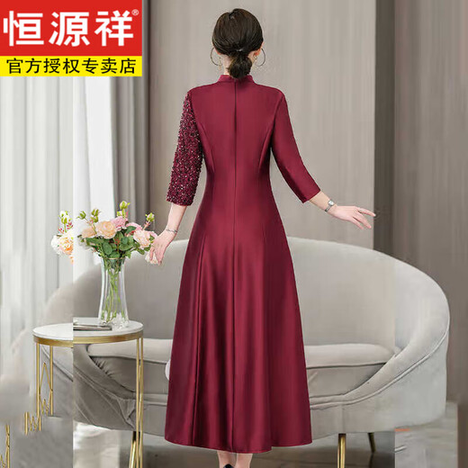 恒源祥妈妈宴会旗袍礼服2025年新中式国风喜婆婆婚宴装高贵连衣裙女 酒红色6625 2XL 175 【120-130斤】