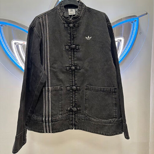 Adidas Clover Veste pour hommes et femmes Année de printemps de serpent Nouvel An Nouveau boucle chinoise Denim Sports Veste en vrac en vrac JY8275 / Moyenne Denim Black L