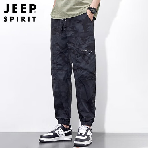 JEEP SPIRIT吉普裤子男夏季冰丝休闲裤男士宽松束脚工装潮流薄款速干运动长裤