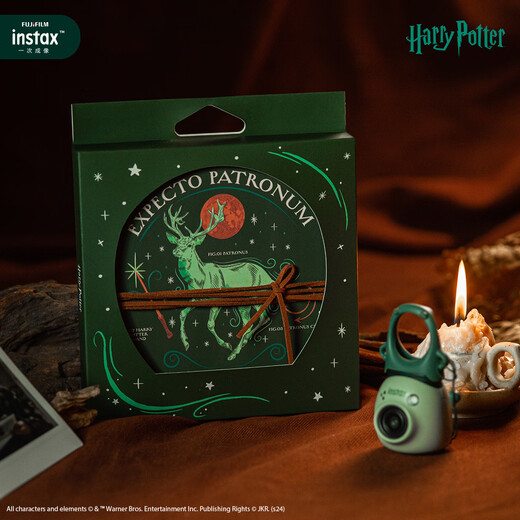INSTAX Fuji instax Harry Potter Series Patronus Organ Photo Album