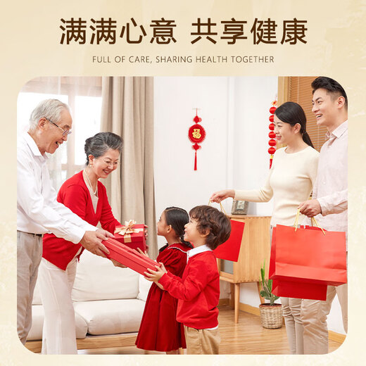 Huaici Tang Cordyceps 4 raíces/g 40 raíces caja de regalo Cordyceps tónicos regalos del día de la madre