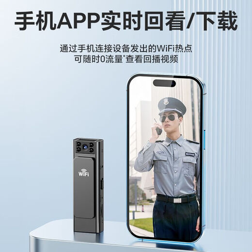 Bluetooth-Kamera kann mit dem Mobiltelefon verbunden werden. Neue drahtlose Fernbedienungs-Home-Recorder-Fotografie-Plug-In-Hochauflagen im Freien im Outdoor-Sport-Recorder Jiumu WiFi HD Version Recorder Standard kartenlos