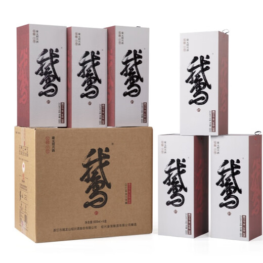 鉴湖酒坊古越龙山干型脱糖鹅黄绍兴黄酒防伪硬礼盒2012年10年花雕本色原酒 古越龙山干型 688mL 6瓶 整箱装