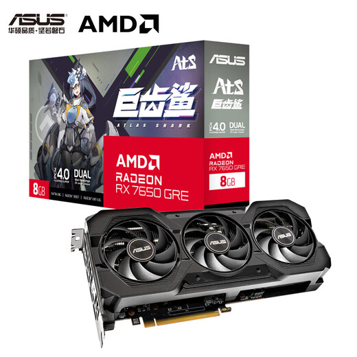 ASUS AMD RADEON RX 7650GRE 8G Megalodon desktop computer design AI game independent graphics card ATS-RX7650GRE-O8G Megalodon