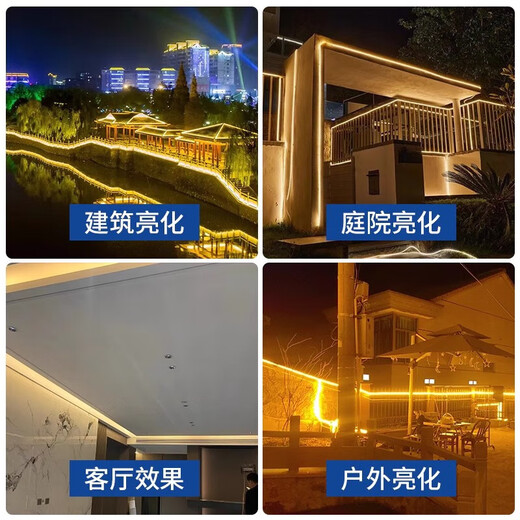 Fanyao Super Bright LED Light Strip Outdoor Waterproof Sun Protection Engineering Lighting Indoor Ceiling 52 Beads/M-Warm Light-10 Meters