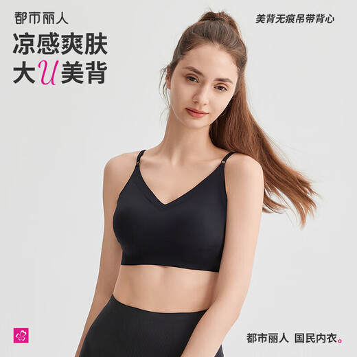 Urban Beauty Underwear Women's Wireless Gathered Summer Ice Silk Thin Traceless Half Cup Anti-Slip Breathable Bandeau Bra 2V41A2