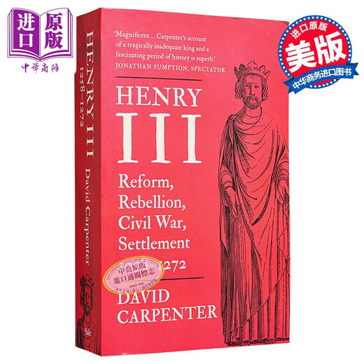 亨利三世 改革叛乱内战定居 1258-1272 第2卷 英文原版 Henry III Civil War Vol 2 David Carpenter 英国中世纪史