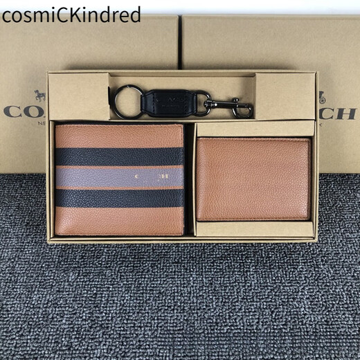 CosmicKindred2025新款男士老花浮雕短款商务休闲牛皮对折钱包卡包钥匙扣礼盒装 印花黑