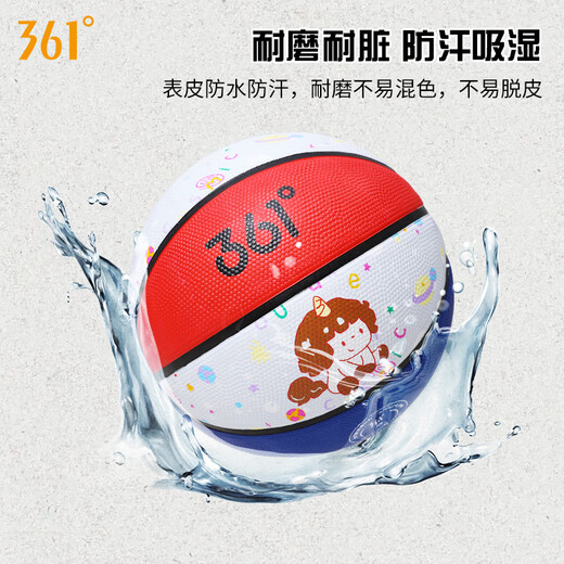 
361 Basketball Children's No. 3 Competition Indoor and Outdoor Wear-resistant Basketball Kindergarten Ball Primary School Students Can Write Name Blue