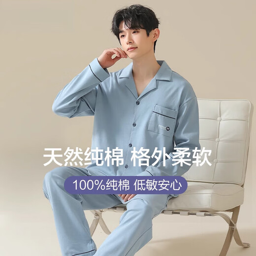 Hengyuanxiang Pyjamas Herren 2024 Neuer Frühling und Herbst Reine Baumwoll -lange Ärmel für Outdoor -Kleidung. Alle Baumwollset. Classic Grey 16835 [Vollte Baumwolle, kein Pilling] L [110-130jin [Jin ist gleich 0,5 kg]]