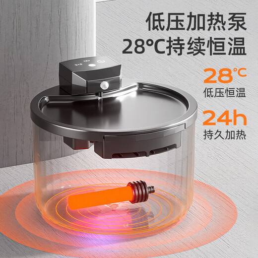 花螗季猫咪饮水机自动循环恒温加热酸奶机自动感应喝水器流动宠物喂水碗 小花木纹【循环水+加热】