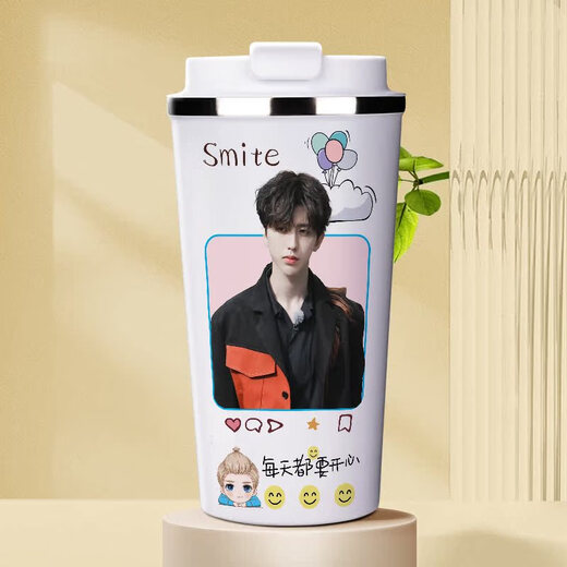 Taza termo del mismo estilo de Cheng Liu Cai Xukun, taza de agua personalizada para estudiante linda con letras de estilo ins, taza de café de acero inoxidable 304, taza de café H 500mlWT1098 Cai Xukun