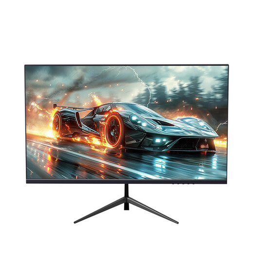 AOCANT 24/27/32-inch computer monitor native tear-resistant 2K240HZ high-brush gaming HD 1K180 Hz edgeless curved office design monitor can be wall-mounted 24-inch 1K180HZ straight black Fast IPS high-performance version