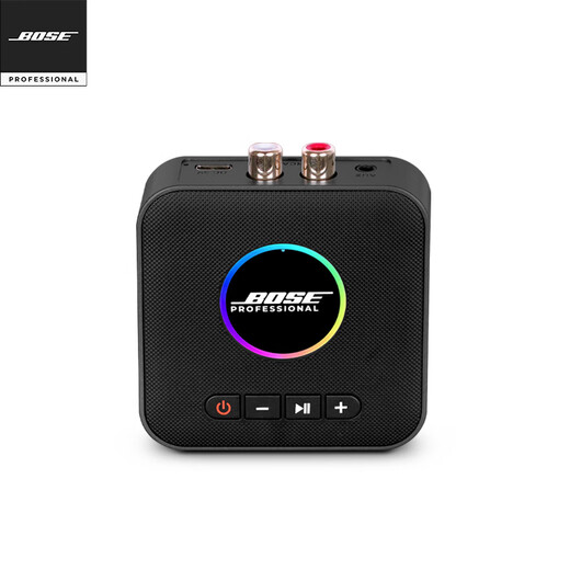 Bose Pro BR Wireless Bluetooth Adapter Bose Audio Receiver Lossless Transmitter Bluetooth Connection Bose Pro BR (Wireless Bluetooth Adapter)