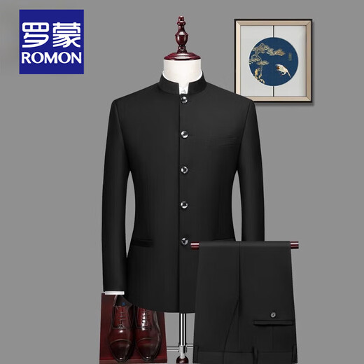 ROMON Chinese tunic suit suit men's youth Chinese stand collar suit men's Chinese wedding dress Chinese style Tang suit Chinese stand collar black single top L 175 weight 125-135 Jin Jin equals 0.5 kg