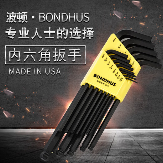 Bondhus importierte US-amerikanische und englische Ball Kopf Hexagon Schraubenschlüssel Set Flat Hex Sechseck Schlüsselschraubendreher 12137 Flachkopf 0,05-3/8'13 Stück Set Set