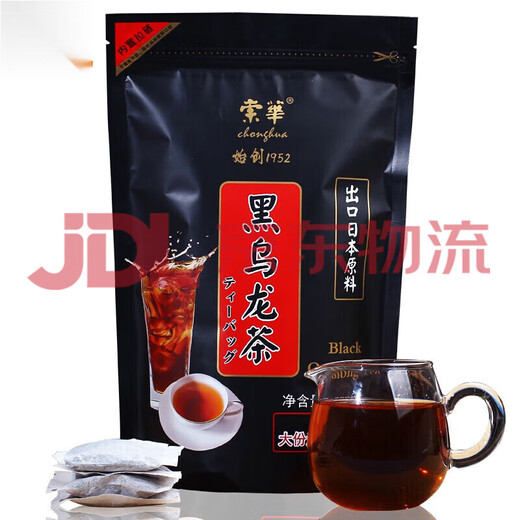 Chonghua Black Oolong Tea Premium Oil Cut Black Oolong Tea Bag 250g*1 bag