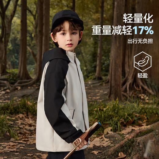 
ASK JUNIOR Waterproof Boys and Girls Jacket 2025 Autumn Contrast Color Hooded Outdoor Leisure Sports Children's Jacket Beige 150