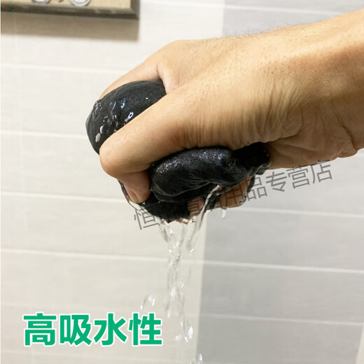 Glass wiping rag magic cloth leaves no traces, special watermark-free mirror wiping rag, no water stain glass cloth shell cleaning 40*50 magic cloth black three strips