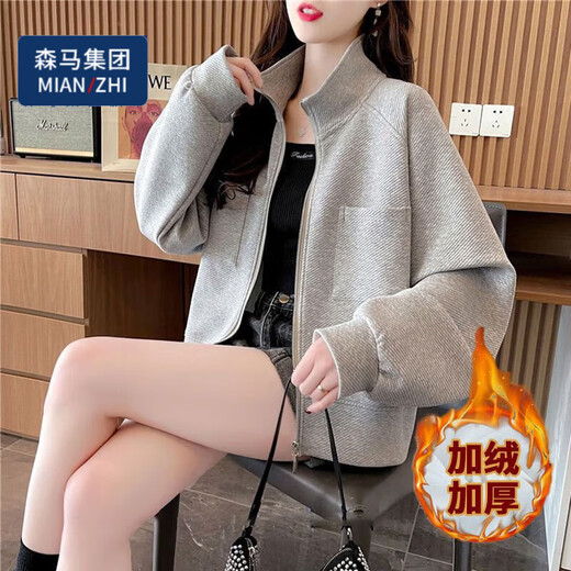 棉致外套春秋款女2025初春新款短款开衫外套显瘦百搭通勤 灰色[春秋-抗起球] 薄款 M [_建议120斤以下]