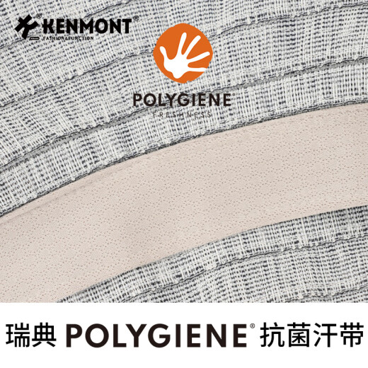 卡蒙（Kenmont）帽子遮阳帽女防晒帽女遮脸大帽檐防紫外线太阳帽时尚简约6210