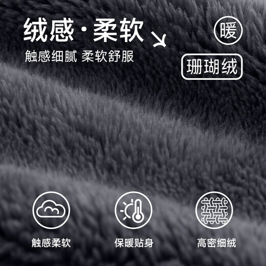 Langsha pajamas men's autumn and winter coral velvet thickened flannel plush one-piece long nightgown home wear set