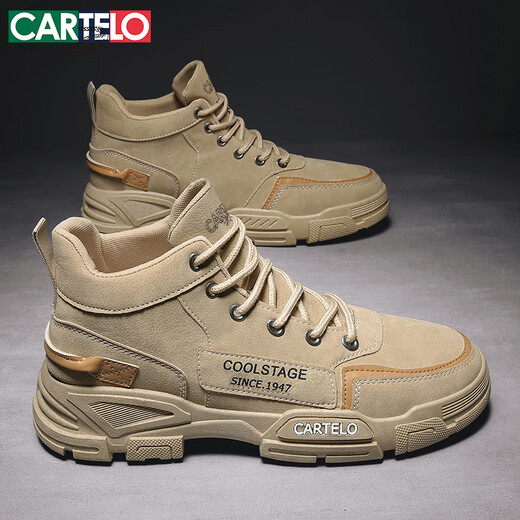 Zapatos para hombres de cartelo Primavera y verano 2025 zapatos casuales de moda Martin Martin zapatos de moda