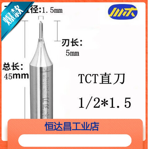 Sufa TCT Doppelschnitzer gerade Schneiderholzkantenschneidemaschine Schneidmaschine Schneidemaschine und Öffnungsnut Schneidwerkzeugdichte Spezialfräsen Cutter 1/2 TCT12532