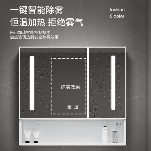 DAFIFY floor-standing bathroom cabinet ceramic integrated basin honeycomb aluminum wash basin cabinet combination bathroom wash basin balcony wash basin F838 white door 90cm