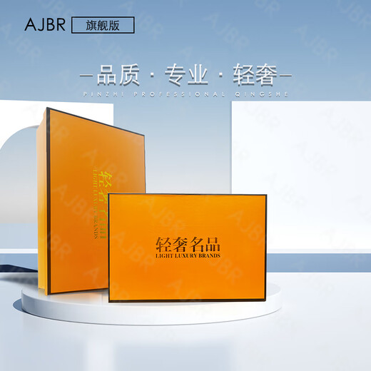 AJBR男鞋2025夏季新款透气网面超轻软底跑步鞋男士百搭休闲运动鞋子男 白兰5008皮面 41