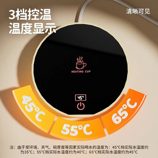Zhejiang calefacción de mascotas de temperatura constante máquina de yogurt gato dispensador de agua cuenco de gato aislado coca de aislamiento mascota de invierno cerámica tazón de gato exhibición digital de temperatura constante de 3 nivel