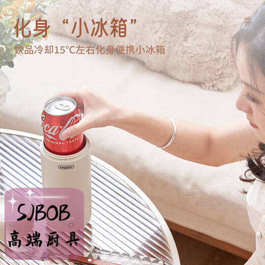 SJBOB德国全自动酸奶杯冷藏保鲜酸奶机家用小型迷你便捷自制米酒发酵机 浅绿色