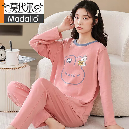 Modale Marke Langarmed Pyjamas für Frauen im Frühjahr, Herbst und Sommertagen, Baumwoll-süße und niedliche Heimkleidung, große Größe, kann außerhalb des Anzugs abgenutzt werden, faltete Kaninchen 831 2xl 130jin [Jin entspricht 0,5 kg] -145jin [Jin entspricht 0,5 kg]
