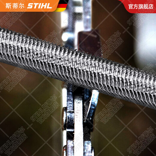 STIHL German STIHL original round file tool set 1 pack of 3 pieces for sharpening the saw chain, round file 4.8x200 1 pack of 3 pieces