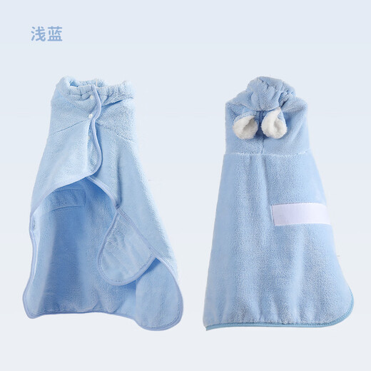 Huiyimu pet bathrobe for dogs, super large, super absorbent, soft for cats, quick-drying, dog bath towels, special cat towels 1 piece, hooded bathrobe, blue S, suitable for 8-20 Jin, Jin equals 0.5 kg, indoor pets
