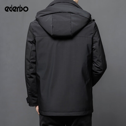 Attenborough Edenbo down jacket men's winter hooded casual workwear parker duck down jacket black 190/104A (4XL)