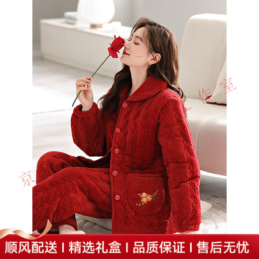 Arachne Light Luxury Marke Frauenpyjamas für Frauen Neue Winter Dreischicht verdickte Korallenvelvet-Baumwolle Rot Zodiac Year Home Clothing 9277 M [Empfohlen 80-100 Jin [Jin gleich 0,5 kg]]